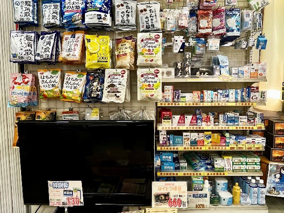 商品
